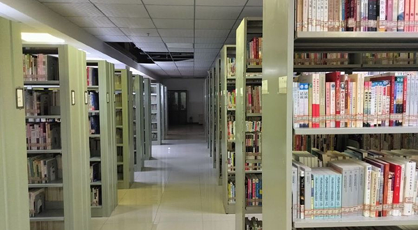 荔波县民族图书馆