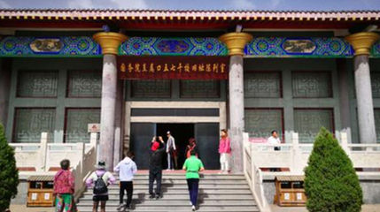 五七干校文化园第 1 张图片