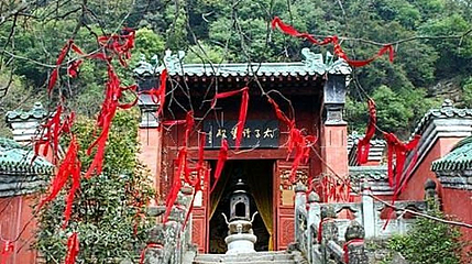 复真观第 1 张图片