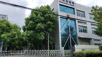 汉实艺术博物馆