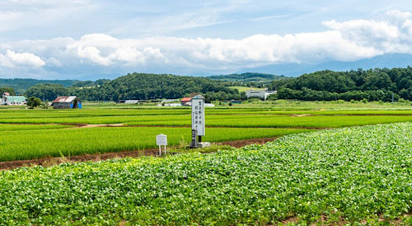 富良野平原開拓発祥之地