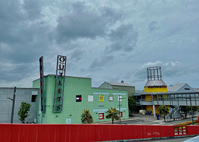 福冈海购城玛丽诺亚