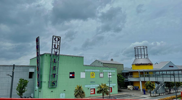 福冈海购城玛丽诺亚