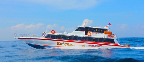 D'Camel Fast Ferry