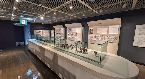 Narita Tourist Pavilion