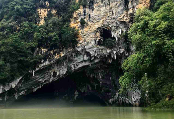 巴马百鸟岩第 30 张图片