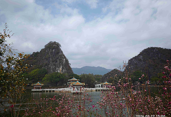 七星岩第 85 张图片