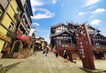 黄桷垭老街第 9 张图片