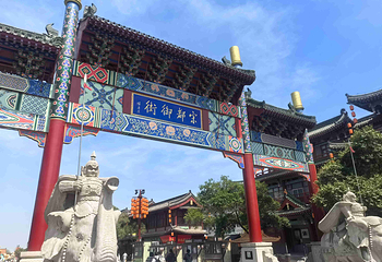 龙亭景区第 40 张图片