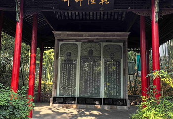 大明寺第 104 张图片