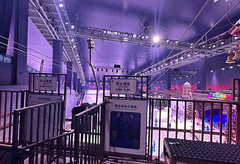 阿尔卑斯雪世界第 360 张图片