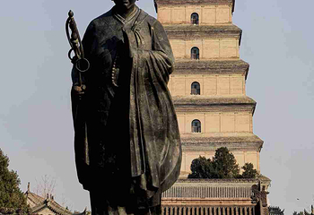 大慈恩寺第 24 张图片