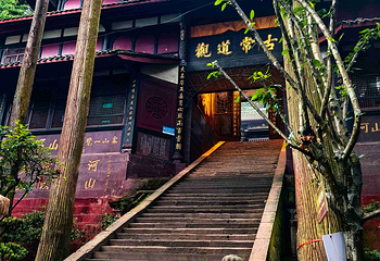 青城山第 177 张图片