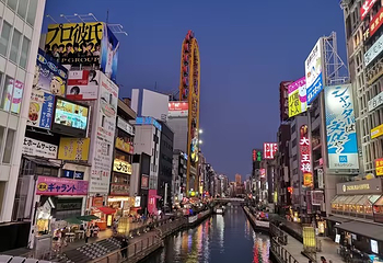心斋桥第 87 张图片