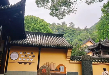 五泄风景区第 66 张图片