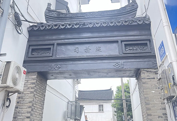 锦溪古镇第 91 张图片