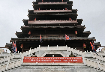 汉城湖景区第 69 张图片