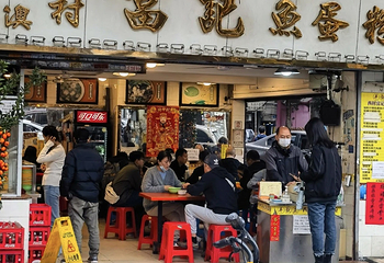 西华路美食街第 24 张图片