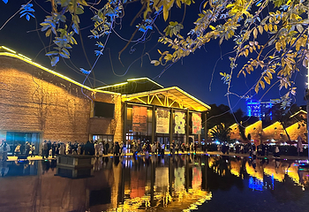陶阳里旅游区第 279 张图片