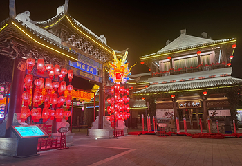 邯郸方特国色春秋第 118 张图片