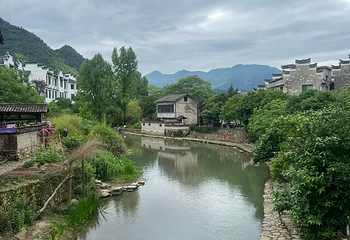 江郎山·廿八都旅游区第 102 张图片