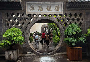 朱家花园第 92 张图片