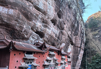 齐云山景区第 140 张图片