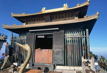 武当山风景区第 196 张图片