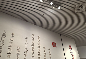 青州博物馆第 88 张图片