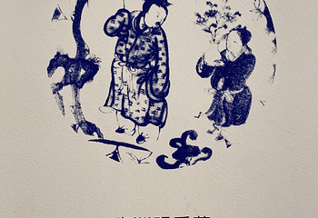 湖北省博物馆第 136 张图片