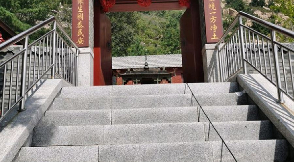 北京仙府