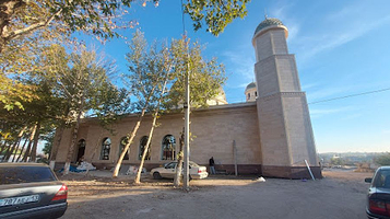 City Mosque
