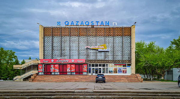 Kazakhstan Theatre