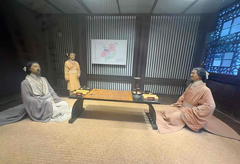 古隆中第 107 张图片
