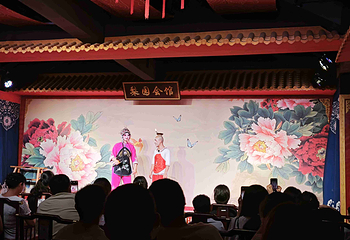 梨园会馆-非遗川剧变脸演出(文殊院店)第 79 张图片