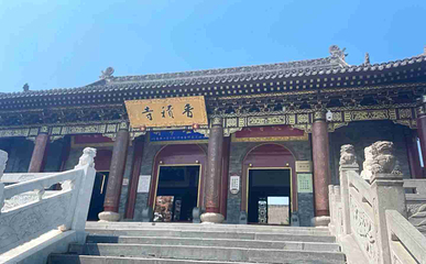 香积寺第 40 张图片