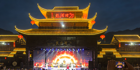 张家界《魅力湘西》演出第 41 张图片
