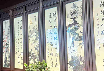 网师园第 77 张图片