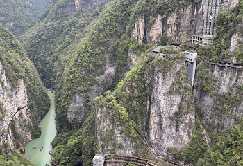 张家界大峡谷第 54 张图片