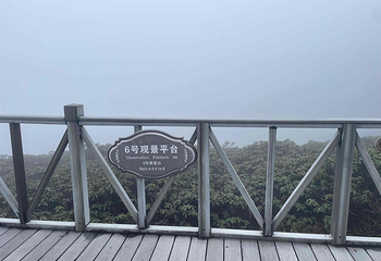 苍山第 149 张图片