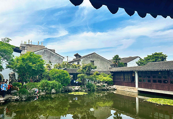 艺圃第 27 张图片