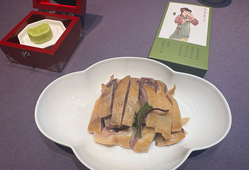 寻魏·金陵十二菜(老门东店)第 6 张图片