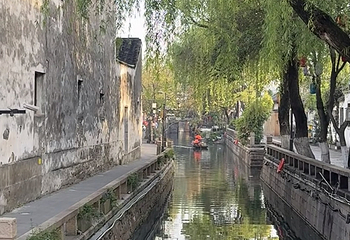 平江路历史街区第 244 张图片