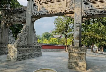 崂山风景区第 214 张图片