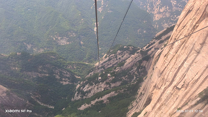 华山第 299 张图片