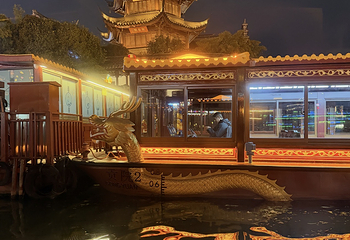 秦淮河第 66 张图片
