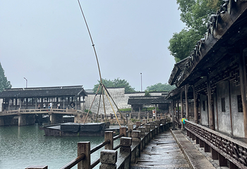 乌镇第 246 张图片