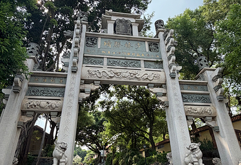 南少林寺第 59 张图片