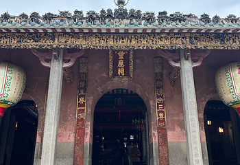 佛山市祖庙博物馆第 89 张图片