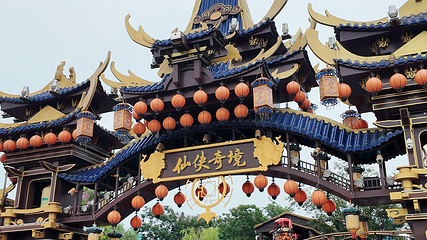 万岁山武侠城第 128 张图片